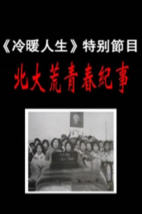 一分快三直播