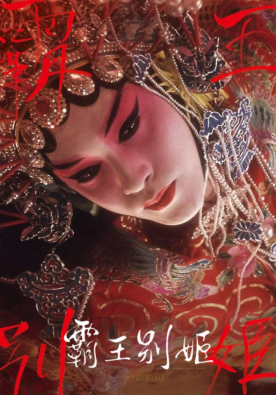 免费看女人与公拘交酡视频剧照2